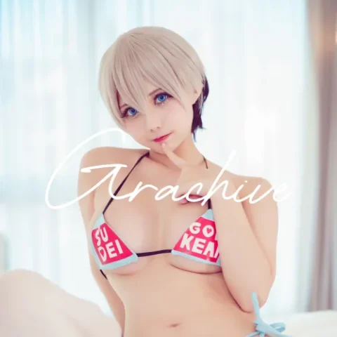 Okita Rinka – Uzaki Chan